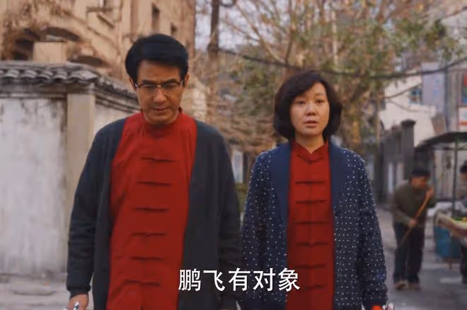 《小巷人家》結局:鵬飛官配上線,揭開圖南虛偽面目,步黃玲後塵
