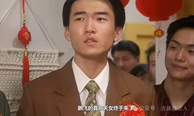《小巷人家》結局:鵬飛官配上線,揭開圖南虛偽面目,步黃玲後塵