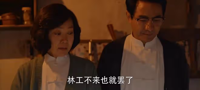 看完《小巷人家》大結局,我如鯁在喉,不吐不快