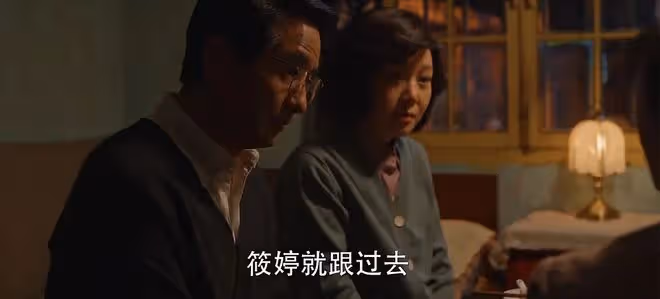 看完《小巷人家》大結局,我如鯁在喉,不吐不快