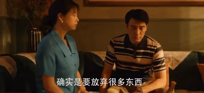 看完《小巷人家》大結局,我如鯁在喉,不吐不快