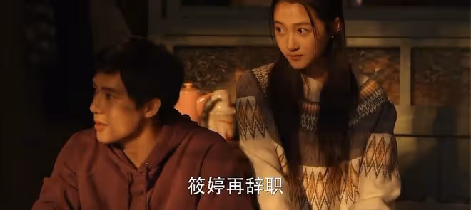 看完《小巷人家》大結局,我如鯁在喉,不吐不快