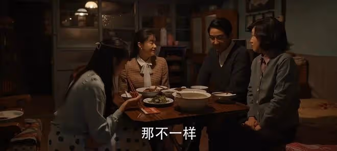 看完《小巷人家》大結局,我如鯁在喉,不吐不快
