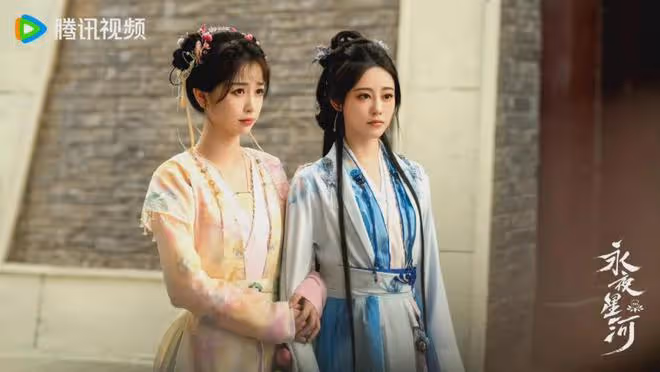 《永夜星河》大結局解析:子期到底是不是浮舟?結局到底是不是HE