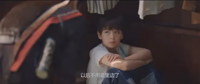《永夜星河》大結局解析:子期到底是不是浮舟?結局到底是不是HE