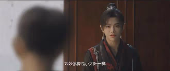 《永夜星河》大結局解析:子期到底是不是浮舟?結局到底是不是HE