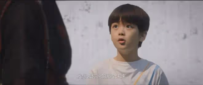 《永夜星河》大結局解析:子期到底是不是浮舟?結局到底是不是HE