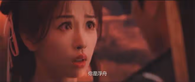 《永夜星河》大結局解析:子期到底是不是浮舟?結局到底是不是HE