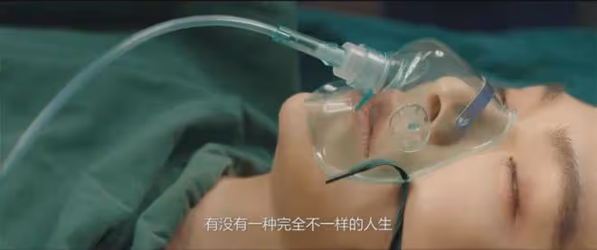 《永夜星河》大結局解析:子期到底是不是浮舟?結局到底是不是HE