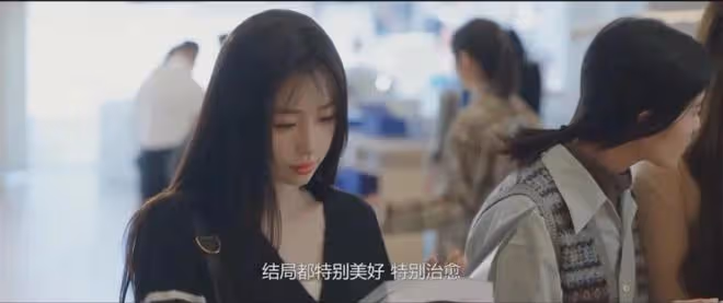 《永夜星河》大結局解析:子期到底是不是浮舟?結局到底是不是HE