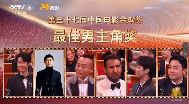 金雞獎這一夜,傲慢勢利、江湖地位,在陳凱歌身上體現得淋漓盡致