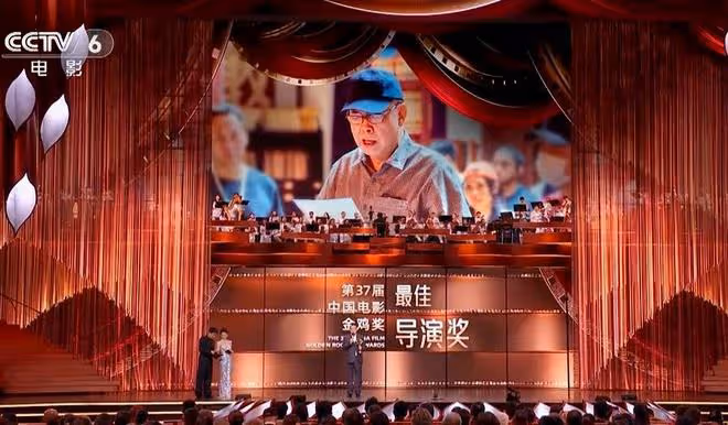 金雞獎這一夜,傲慢勢利、江湖地位,在陳凱歌身上體現得淋漓盡致