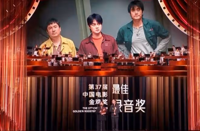 金雞獎成「照妖鏡」,雷佳音、王驍拿獎後,破防人算是照明白了