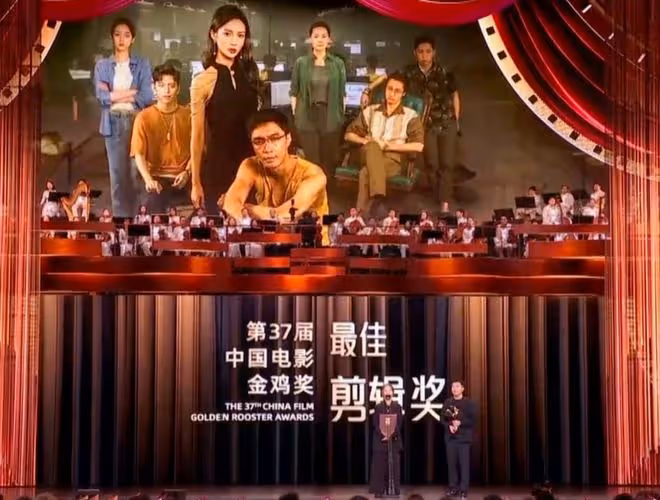金雞獎成「照妖鏡」,雷佳音、王驍拿獎後,破防人算是照明白了