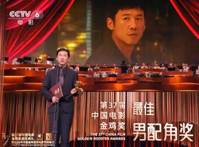 金雞獎成「照妖鏡」,雷佳音、王驍拿獎後,破防人算是照明白了