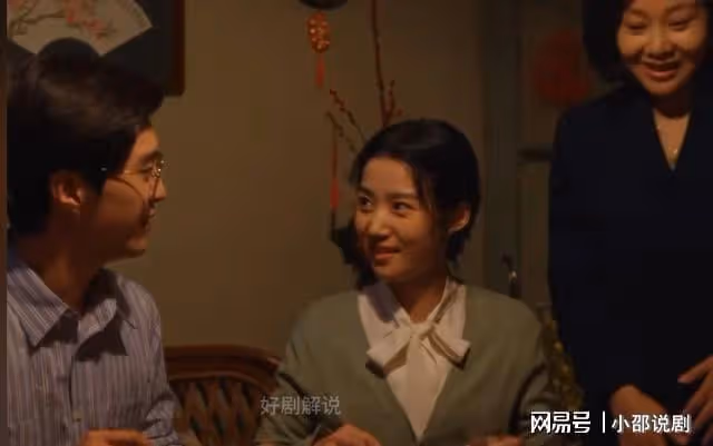 小巷人家:宋瑩退休後又回到了蘇州小院