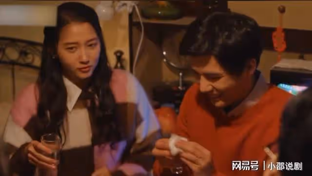 小巷人家:棟哲全款在上海買房,莊超英送上一摞酒瓶蓋做新婚禮物