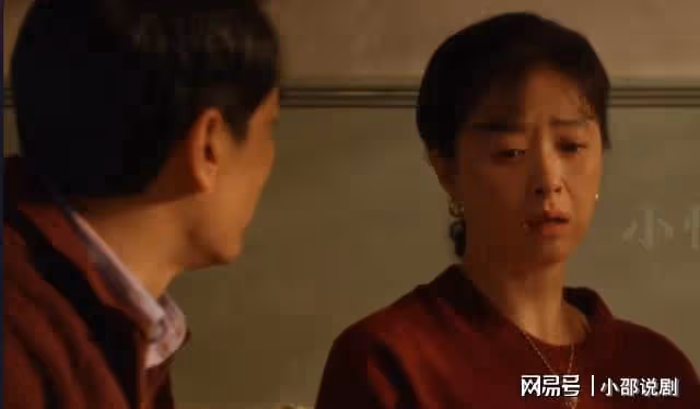 小巷人家:林棟哲的工資究竟有多高?為何莊超英父母會那樣巴結?