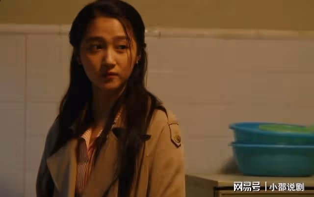 筱婷手撕珊珊讓她搬離宋瑩房子,兩家最後一點情分也被珊珊作沒了