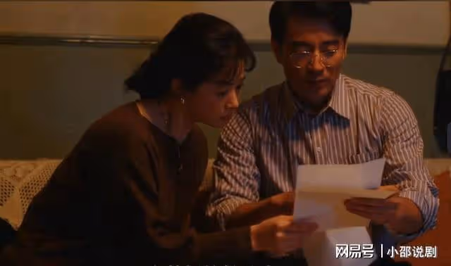 筱婷手撕珊珊讓她搬離宋瑩房子,兩家最後一點情分也被珊珊作沒了