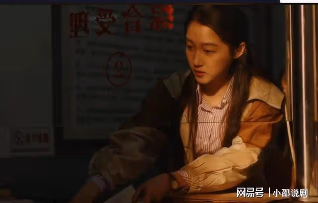 筱婷手撕珊珊讓她搬離宋瑩房子,兩家最後一點情分也被珊珊作沒了