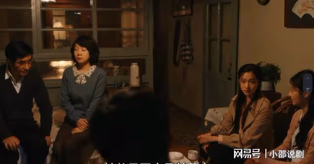 筱婷手撕珊珊讓她搬離宋瑩房子,兩家最後一點情分也被珊珊作沒了
