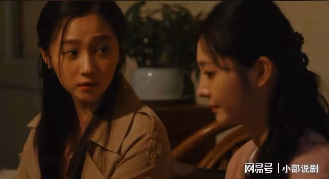 筱婷手撕珊珊讓她搬離宋瑩房子,兩家最後一點情分也被珊珊作沒了