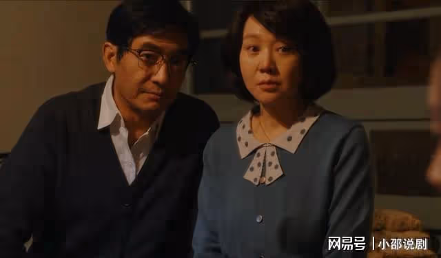 筱婷手撕珊珊讓她搬離宋瑩房子,兩家最後一點情分也被珊珊作沒了