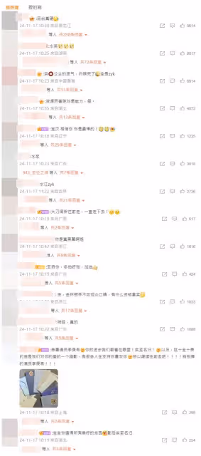 24歲奪金雞影后被嘲「水獎」!李庚希首發文:實現夢想…被出征了