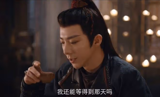珠簾玉幕燕子京結局,最後活下來了嗎,有孩子嗎