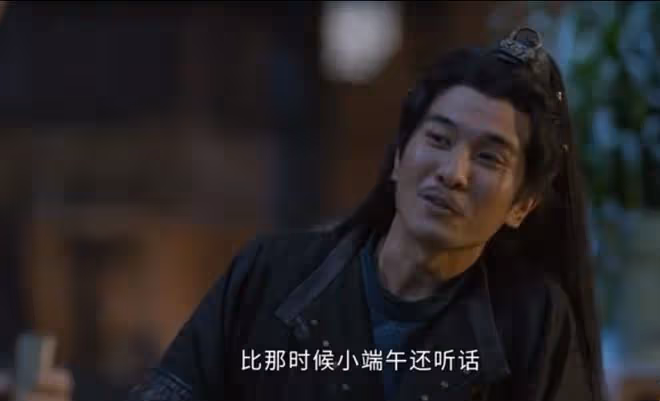 珠簾玉幕燕子京結局,最後活下來了嗎,有孩子嗎