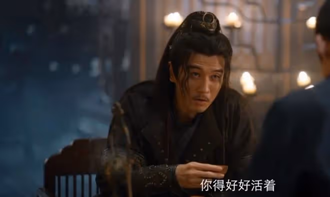 珠簾玉幕燕子京結局,最後活下來了嗎,有孩子嗎