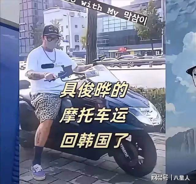 汪小菲點名大S:「請記住,我僅是你前夫,別厚臉皮再跟我要錢」