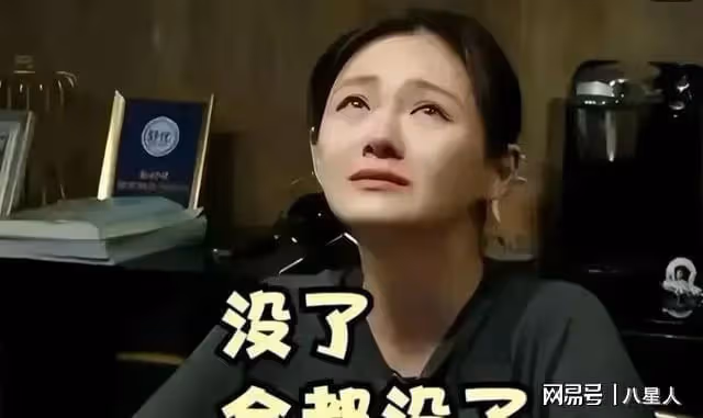 汪小菲點名大S:「請記住,我僅是你前夫,別厚臉皮再跟我要錢」