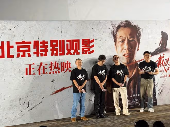 黃曉明新片好評如潮,演技再上新台階,迎來愛情事業雙豐收