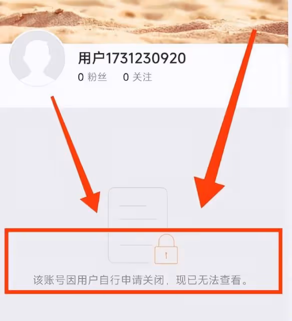 葉珂開500萬豪車現身,和黃曉明成鮮明對比,小腹微凸腳步輕盈