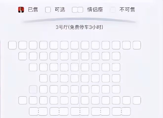 葉珂開500萬豪車現身,和黃曉明成鮮明對比,小腹微凸腳步輕盈