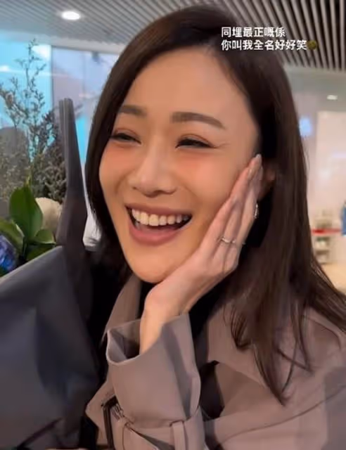朱智賢分手後露面顯憔悴,雙眼浮腫像哭過,強擠笑容狀態不佳