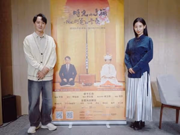 日本男星來台發展25年! 「下載交友APP學台語」超狂近況曝光