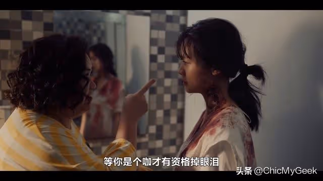 新人博上位親女導,獻身男導!《影后》真人真事揭演藝圈秘辛!