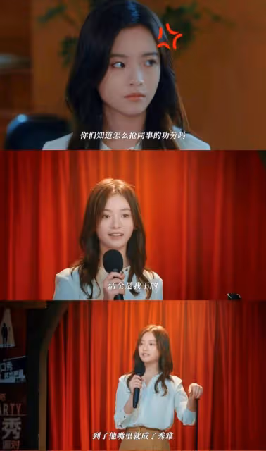 11月23號正式開播,李庚希領銜主演,男主我可太喜歡了
