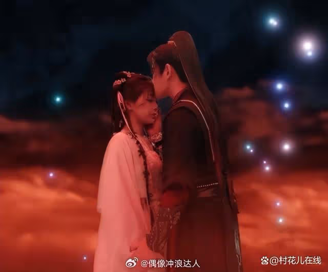 《永夜星河》丁禹兮虞書欣唯一熱吻藏片尾曲MV,還被抓包借位假親