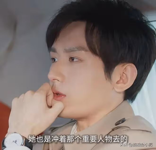 一人毀掉整部劇,央視《深潛》里這位敗筆演員,讓人看著真難受!