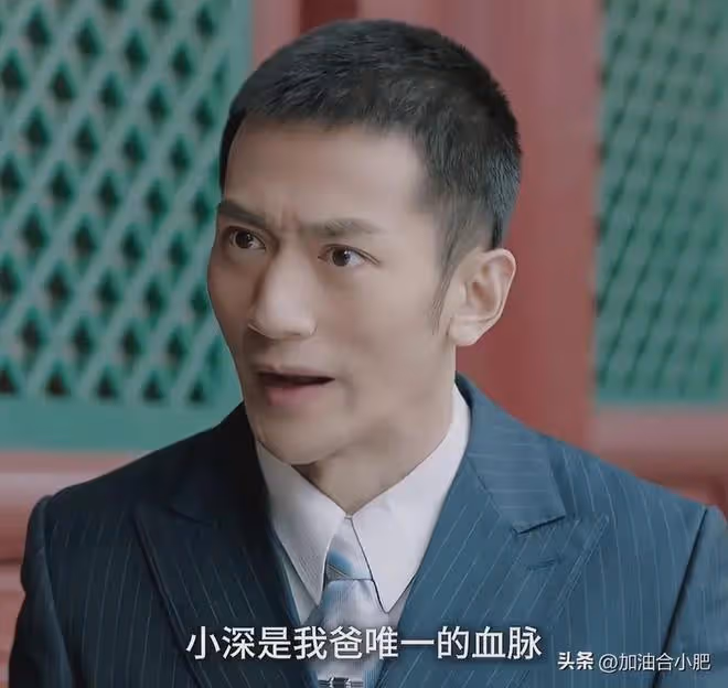 一人毀掉整部劇,央視《深潛》里這位敗筆演員,讓人看著真難受!