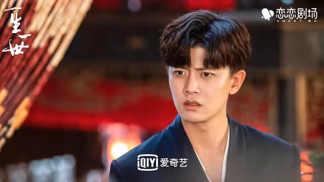 一生一世集均成功破億!任嘉倫原聲劇再進一步,小卷髮太可愛了