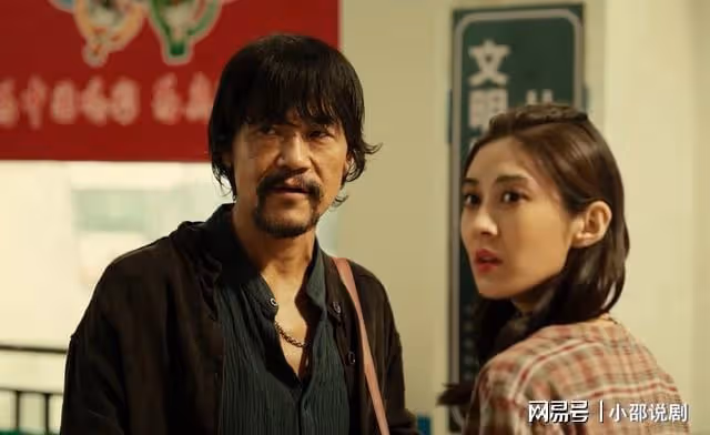 宿敵:張弛假死逃脫,吳豫又一次擦肩而過,意外曝光臥底