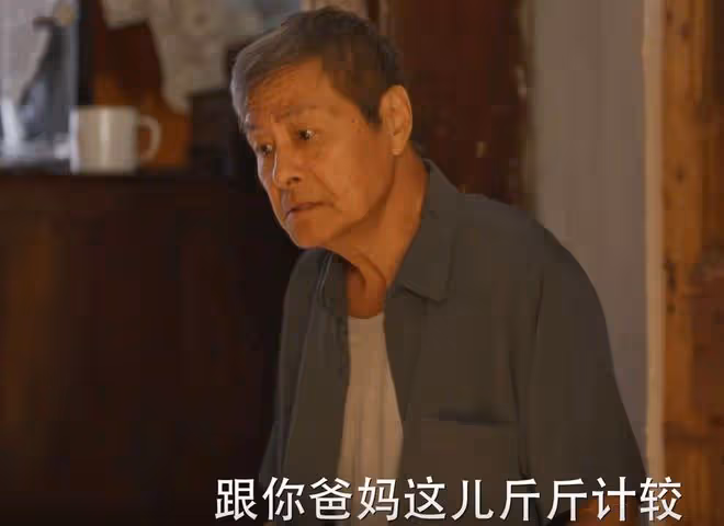 《小巷人家》八對夫妻八種結局:莊圖南和李佳離婚?莊超英太心機
