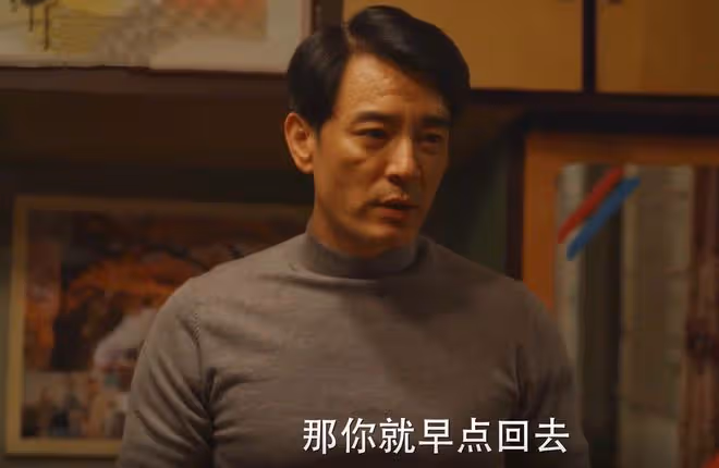 《小巷人家》大結局:若非黃玲娘家太有錢,莊超英不會討好她