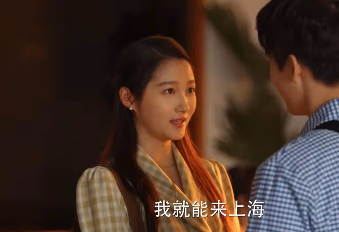 《小巷人家》大結局:若非黃玲娘家太有錢,莊超英不會討好她