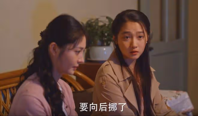 《小巷人家》大結局:鵬飛戀愛瞞莊超英,卻沒瞞著黃玲?太有心機